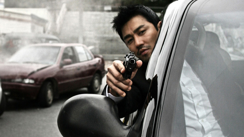 Scene 5