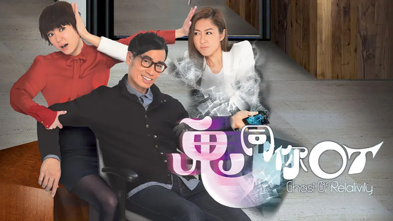 Scene 1