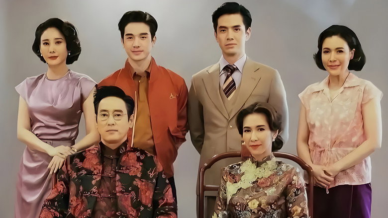 Scene 5