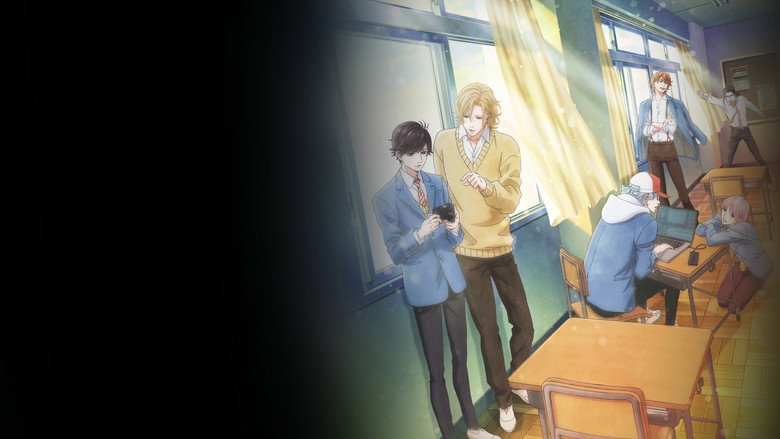 Scene 5