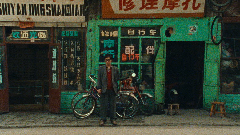 Scene 4