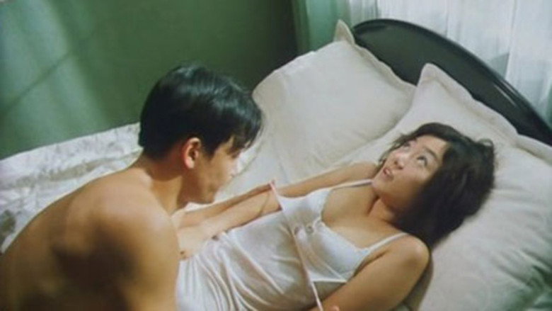 Scene 2
