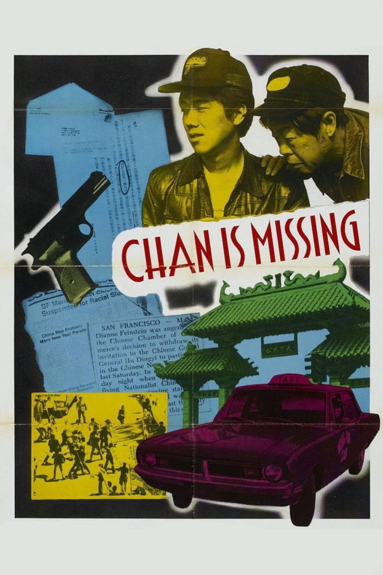 Poster 1
