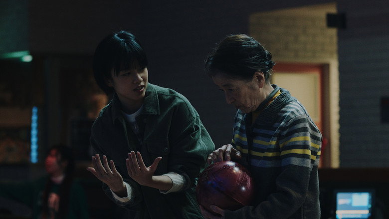 Scene 5