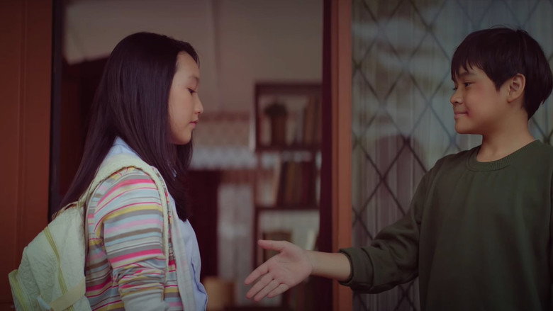 Scene 5