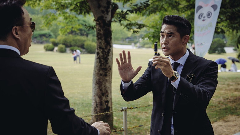 Scene 3