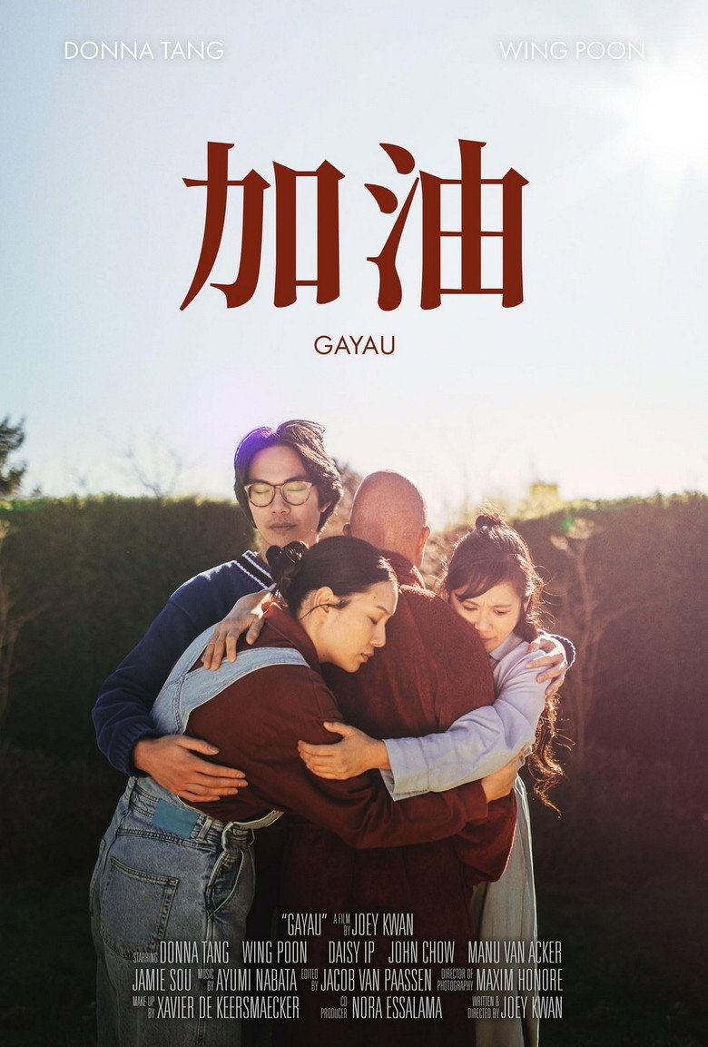 Poster 1
