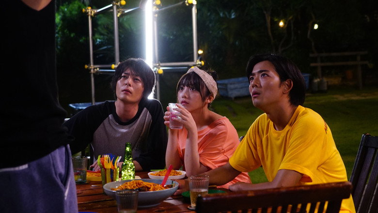Scene 5