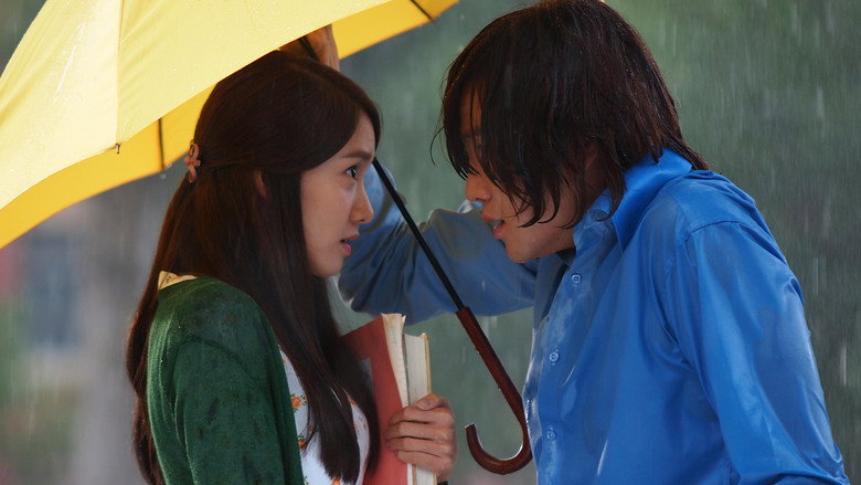 Scene 2