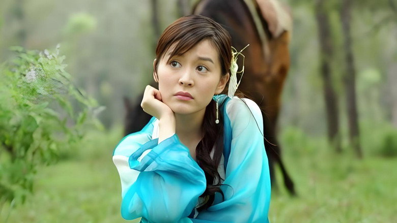 Scene 5