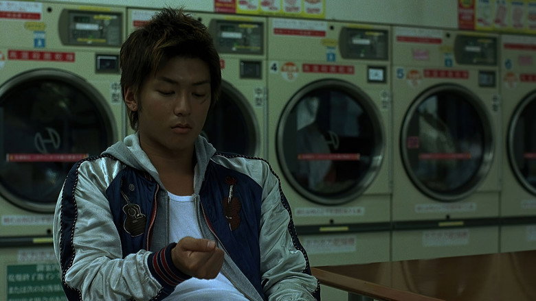 Scene 3