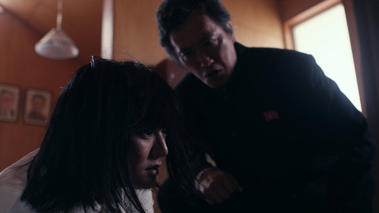 Scene 5