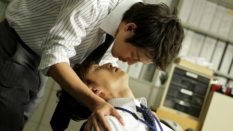 Scene 4
