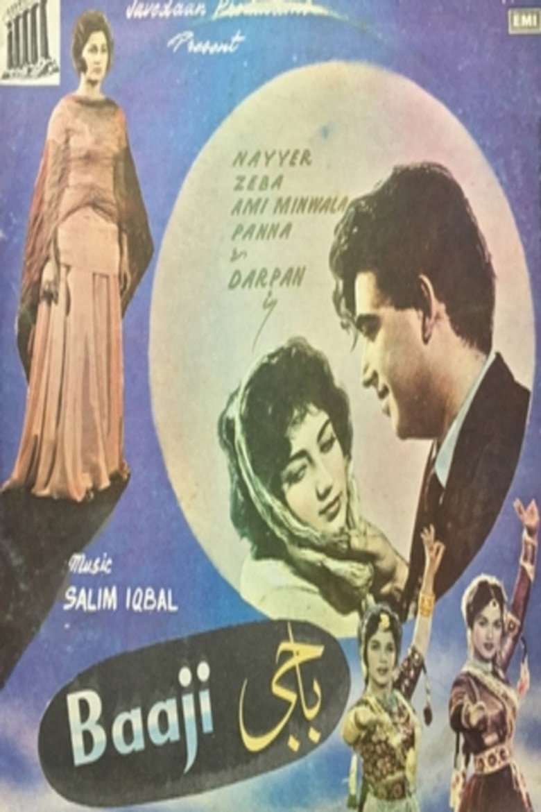 Poster 1