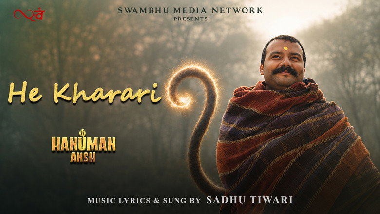 Hanuman Ansh backdrop