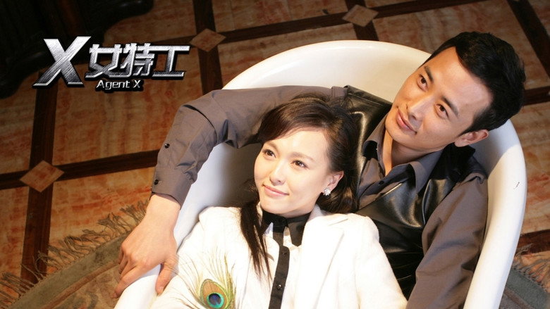 Scene 3