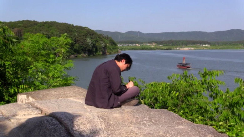 Scene 3