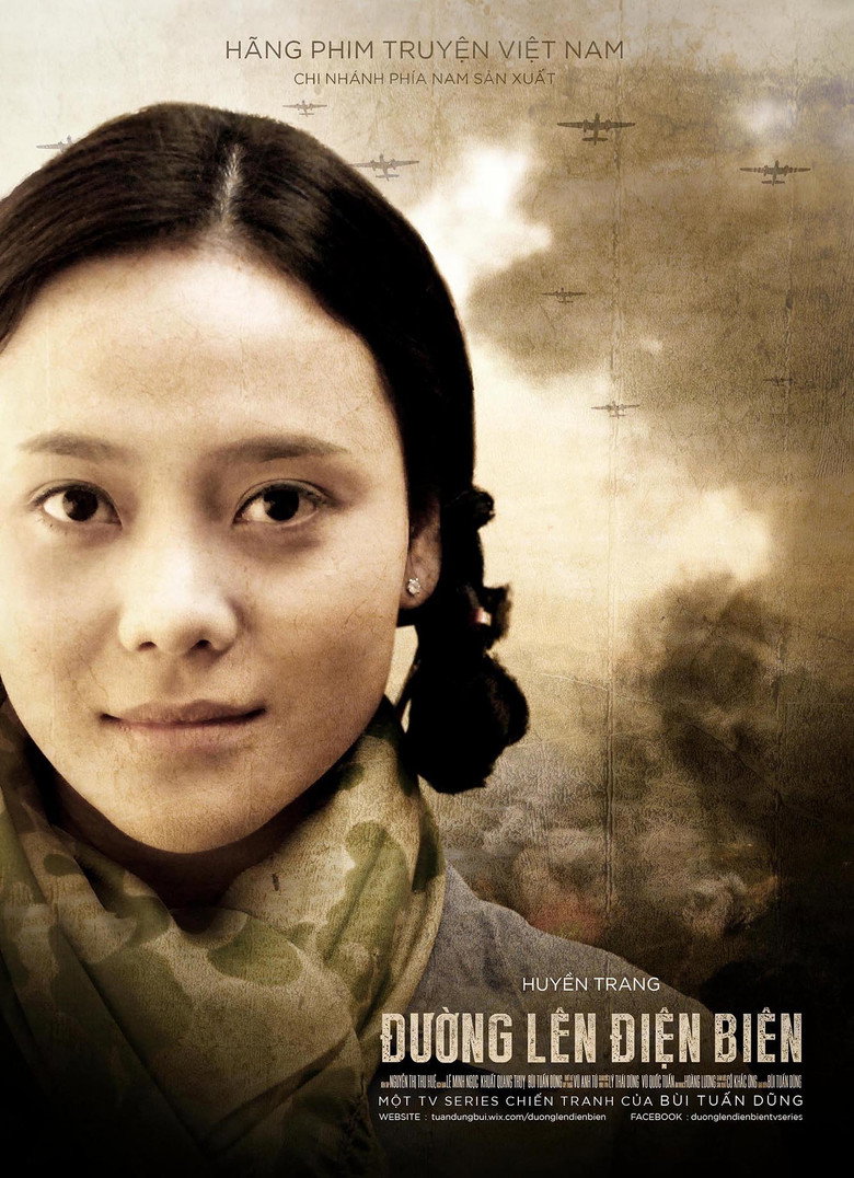 Poster 4