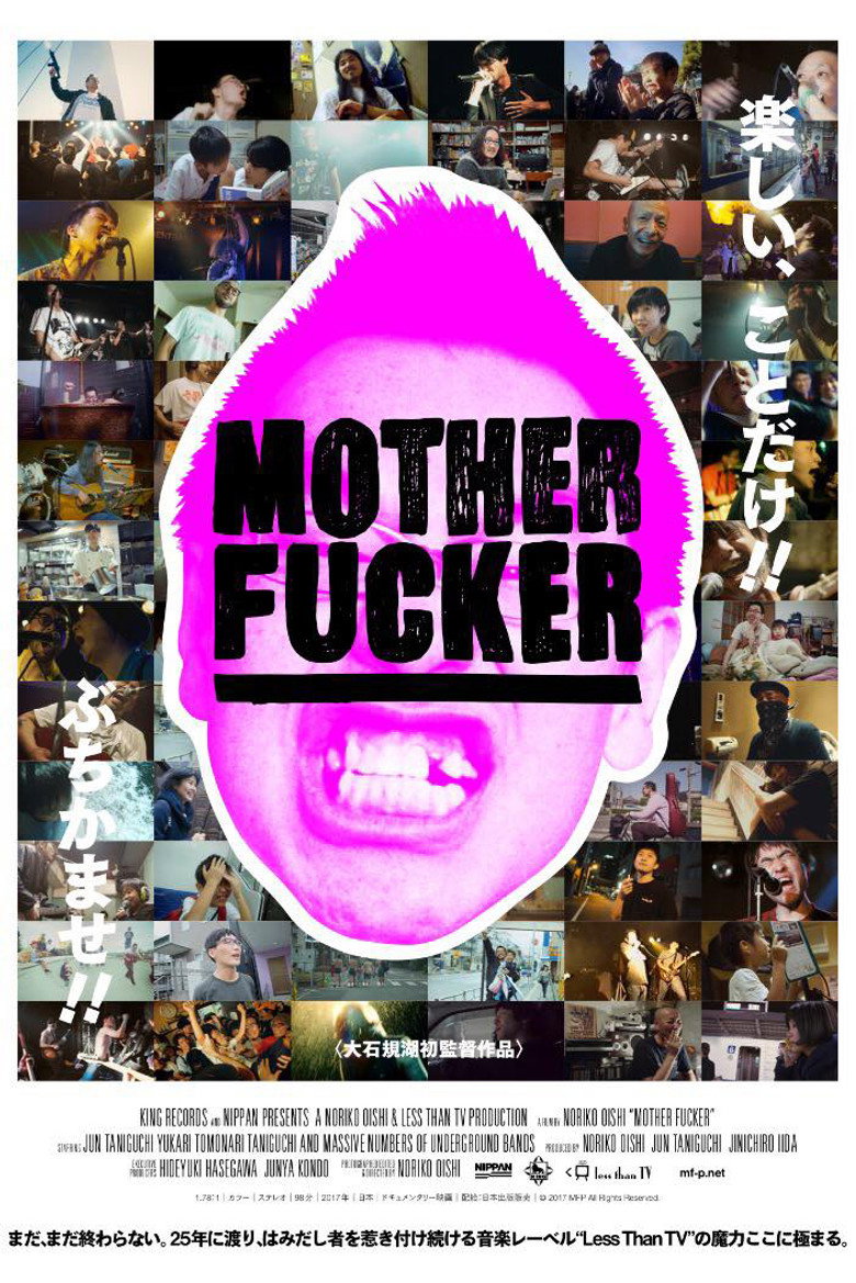 Poster 1