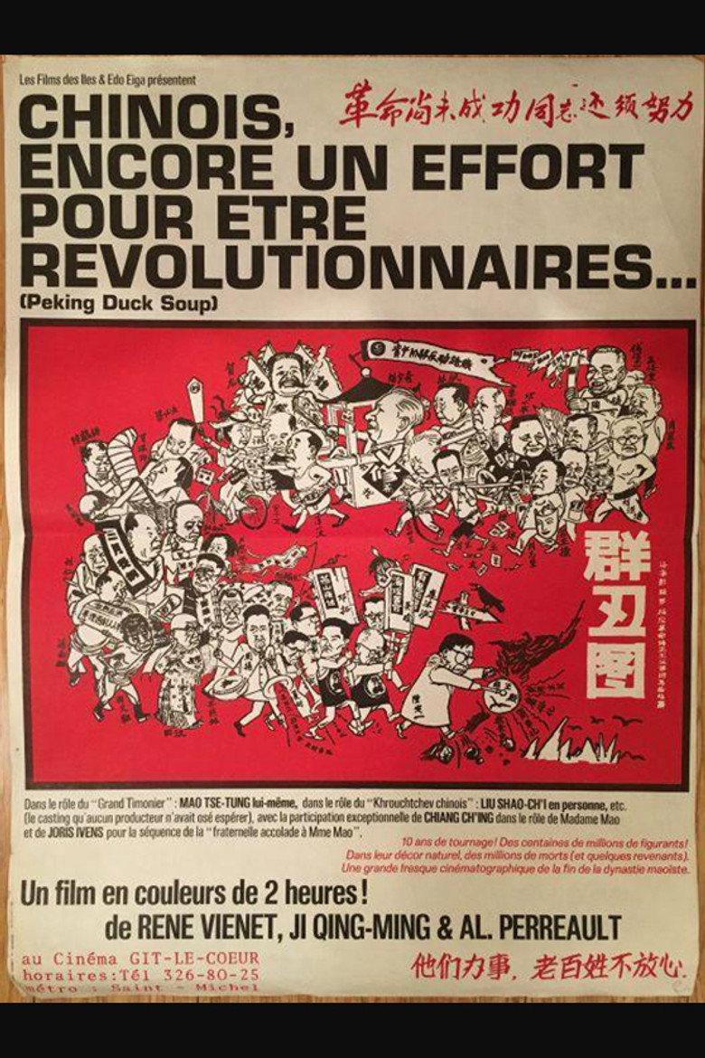 Poster 1