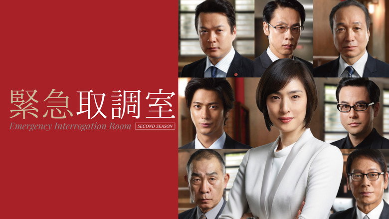 Scene 3