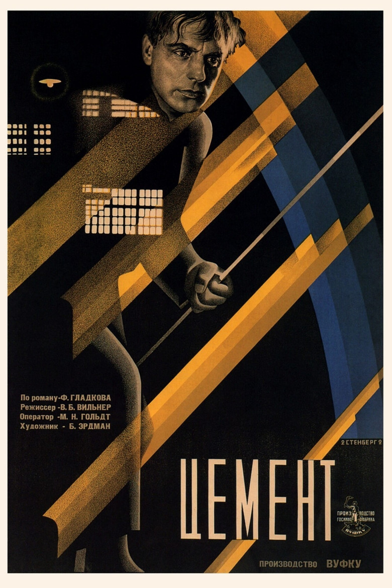 Poster 1