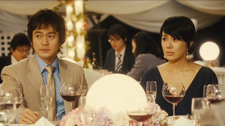 Scene 2