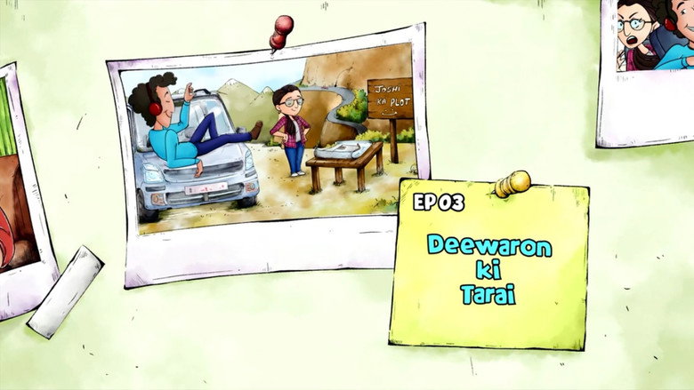 Scene 5