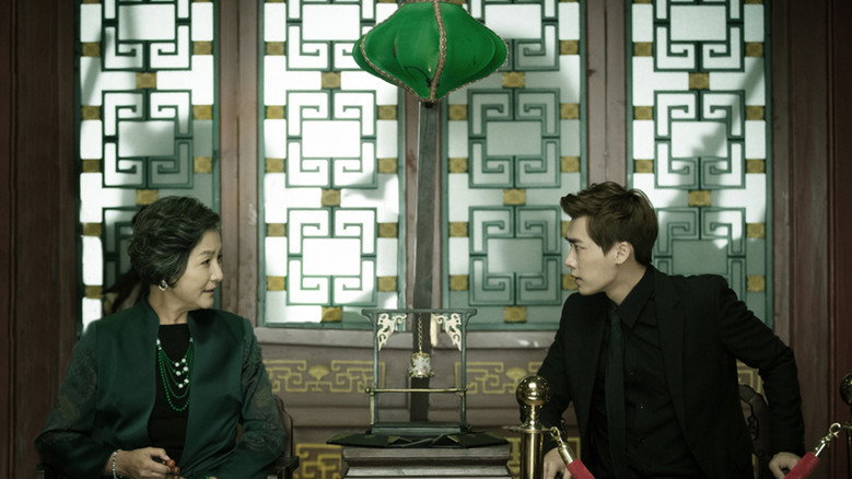 Scene 2
