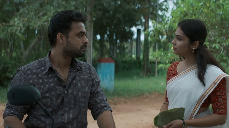 Scene 5