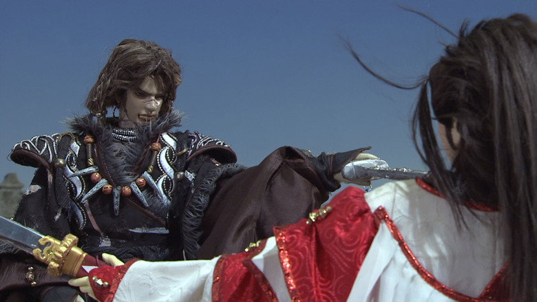 Scene 3