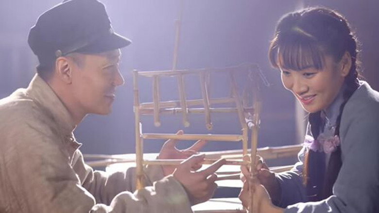 Scene 2