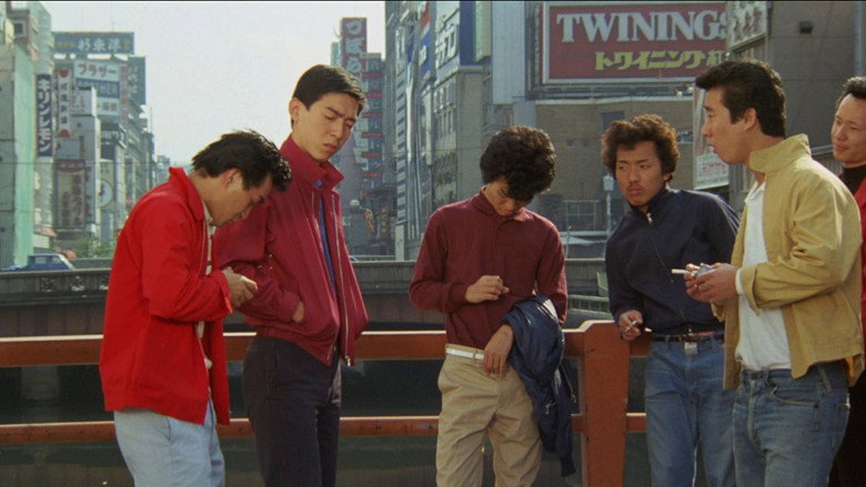 Scene 3