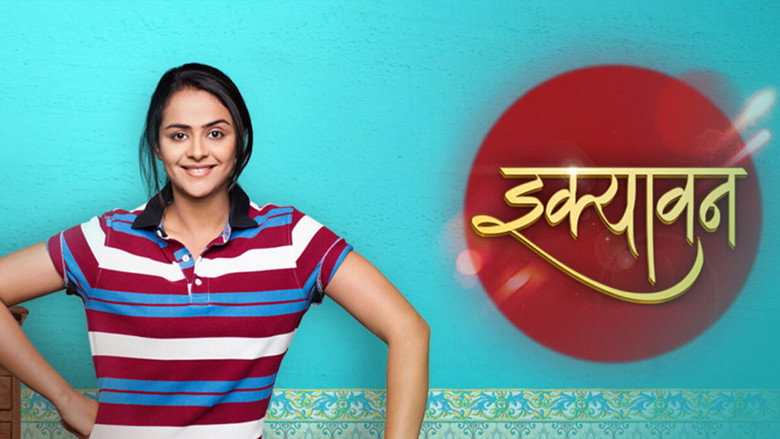 Ikyawann backdrop
