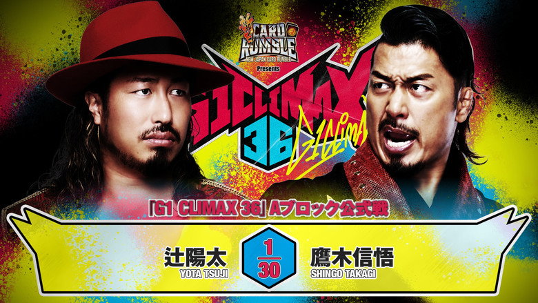 NJPW G1 Climax 36 - Day 6 backdrop