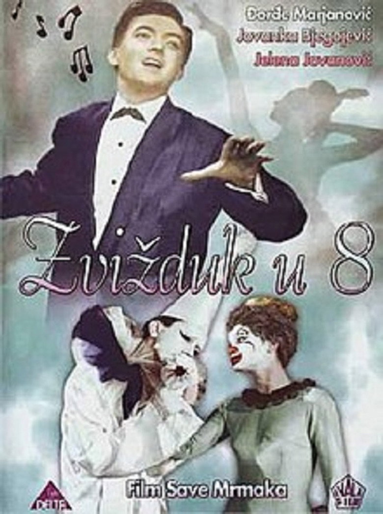 Poster 2