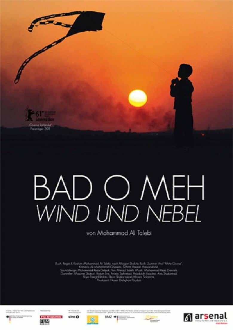 Poster 1