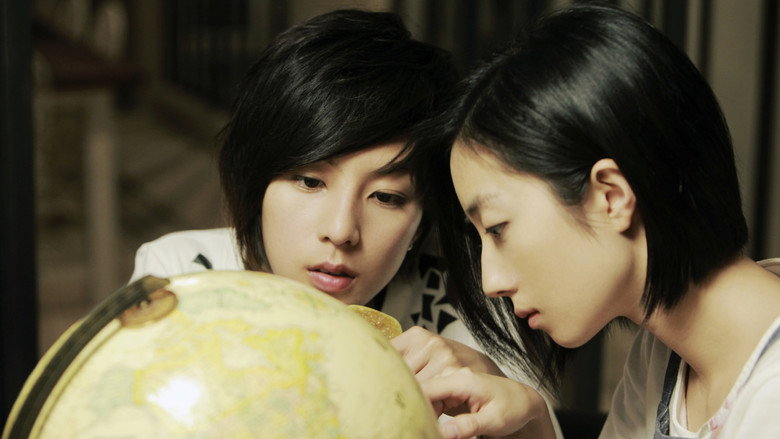 Scene 4