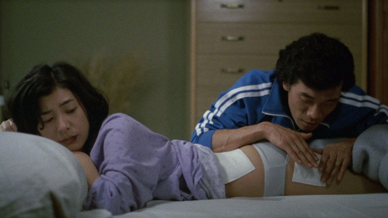 Scene 2