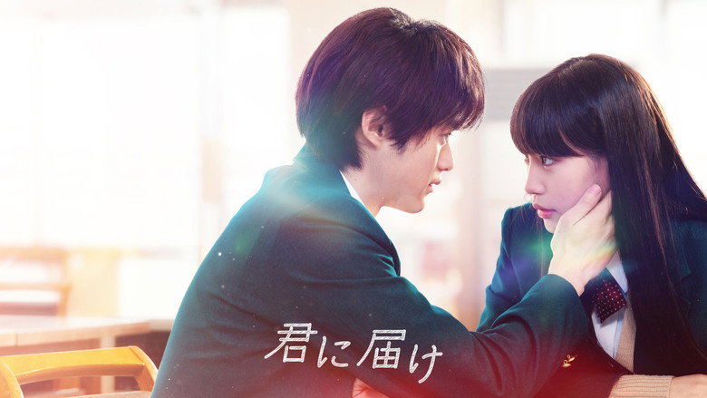 Scene 5