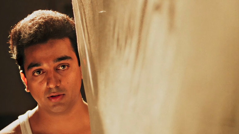Nayakan