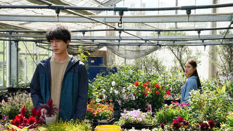 Scene 4