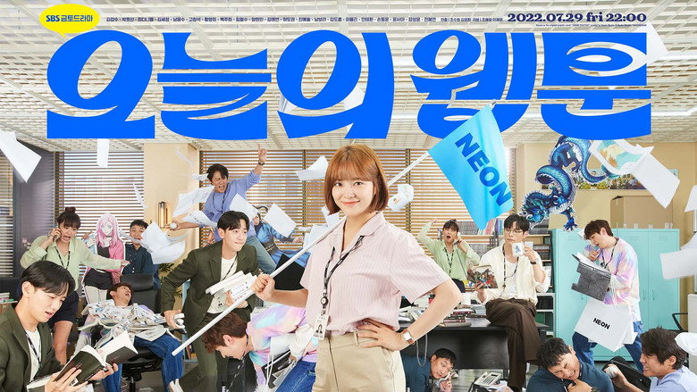 Scene 4
