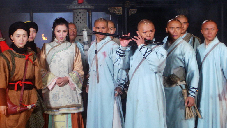 Scene 2