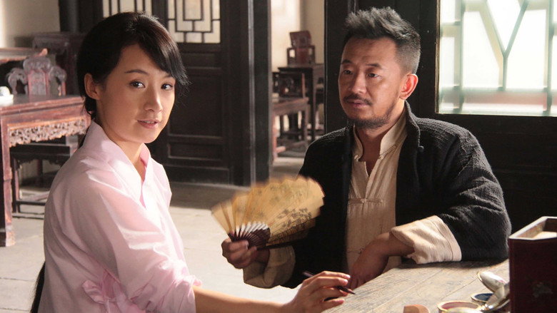 Scene 2