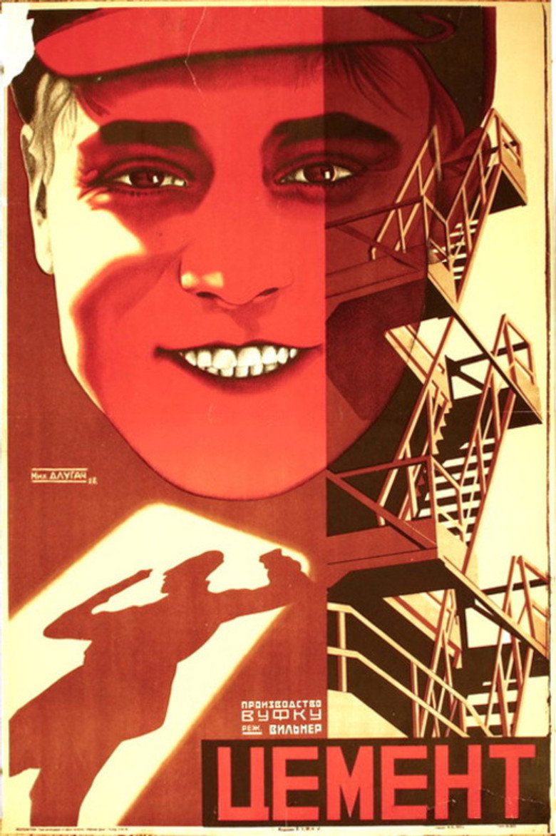 Poster 5