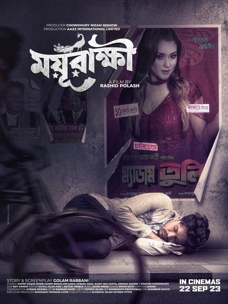 Poster 3