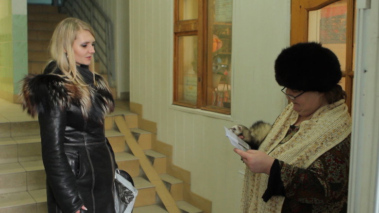 Scene 3