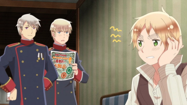 Scene 5