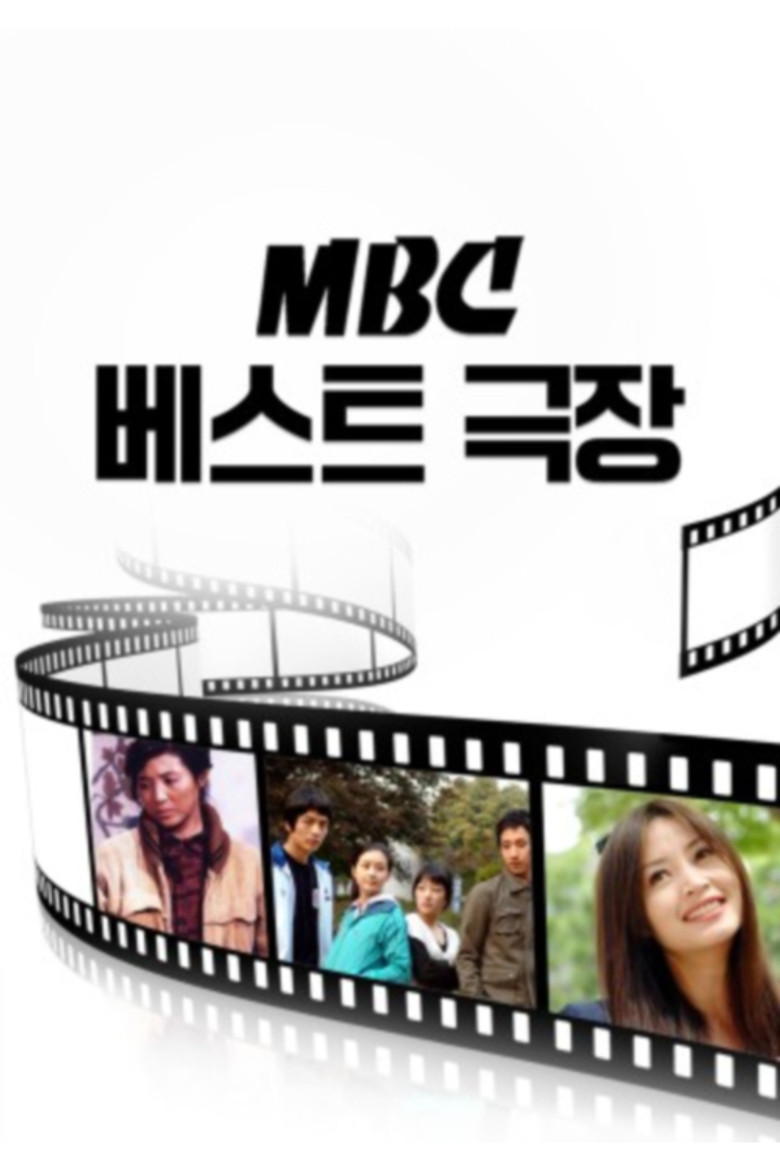 Poster 1